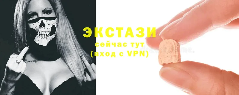 Ecstasy бентли  Полярные Зори 